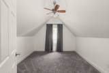 1627 Long Ave - Photo 31