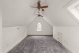 1627 Long Ave - Photo 32