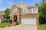2512 Burnt Pine Ct - Photo 2