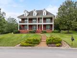310 Fountainbrooke Dr - Photo 4
