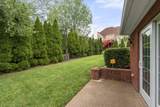 310 Fountainbrooke Dr - Photo 74