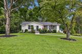 5915 Kinsdale Dr - Photo 1