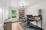 5915 Kinsdale Dr - Photo 15