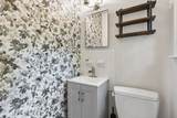 5915 Kinsdale Dr - Photo 19