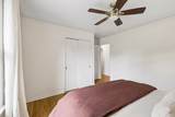 5915 Kinsdale Dr - Photo 21