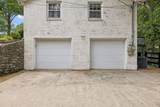 5915 Kinsdale Dr - Photo 29