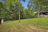 5915 Kinsdale Dr - Photo 34