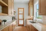 5510 Pennsylvania Ave - Photo 20