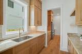 5510 Pennsylvania Ave - Photo 21