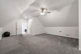 3941 Honeysuckle Way - Photo 30
