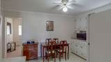 1317 Vance Road - Photo 12