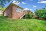 4928 Tulip Grove Ln - Photo 34