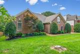 4928 Tulip Grove Ln - Photo 5