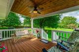 1723 Longview Street - Photo 12