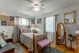 1723 Longview Street - Photo 31