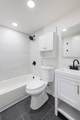 3320 Clifton Ave - Photo 7