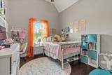 76A Zion Cove Lane - Photo 22