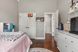 76A Zion Cove Lane - Photo 23