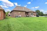 76A Zion Cove Lane - Photo 5