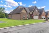 76A Zion Cove Lane - Photo 8