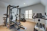 219 King Arthur Cir - Photo 29