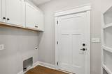 1439 Caney Branch Rd - Photo 8