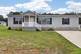 1940 Anna Maria Ln - Photo 1