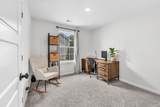 1405 Fredrick Dr - Photo 24