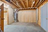 487 Rocky River Shores Drive - Photo 37