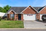 8100 Gatekeeper Way - Photo 1