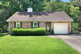 1741 Broadripple Dr - Photo 1