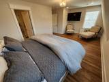 530 Edwin St - Photo 16