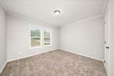 1740 Anna Maria Ln - Photo 11