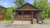 832 Great Smoky Way - Photo 30