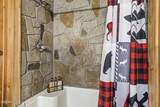2775 Overholt Trail - Photo 17