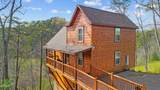 1531 Starwood Way - Photo 2