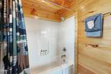 1531 Starwood Way - Photo 18