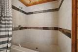 1242 Bird Nest Way - Photo 33