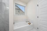 523 Kemp Dr - Photo 23