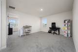 523 Kemp Dr - Photo 33