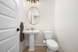 523 Kemp Dr - Photo 42