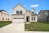 523 Kemp Dr - Photo 43