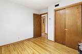 110 Southwood Ln - Photo 26