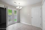 8025 Cold Stream Lane - Photo 6