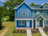 822A W Madison St - Photo 1