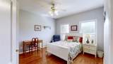 66 Foxhound Rd - Photo 14
