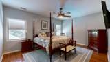 66 Foxhound Rd - Photo 16
