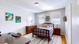 66 Foxhound Rd - Photo 21