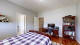 66 Foxhound Rd - Photo 22