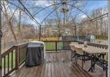 1589 Hedgewood Rd - Photo 15